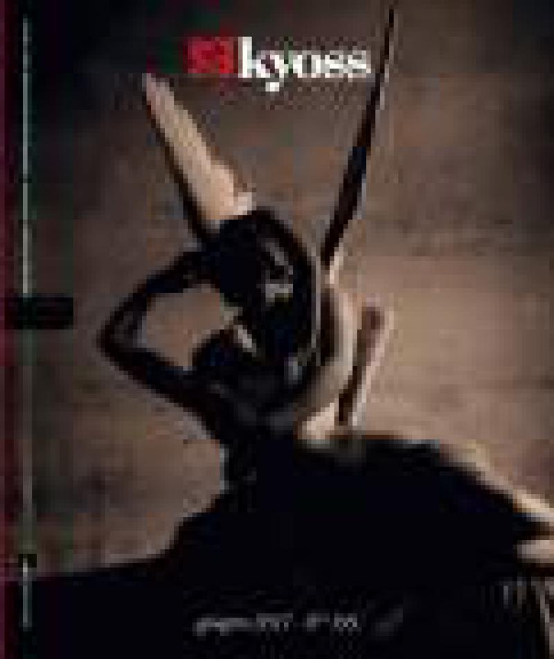 kyoss magazine giugno 2017 - N° 195 